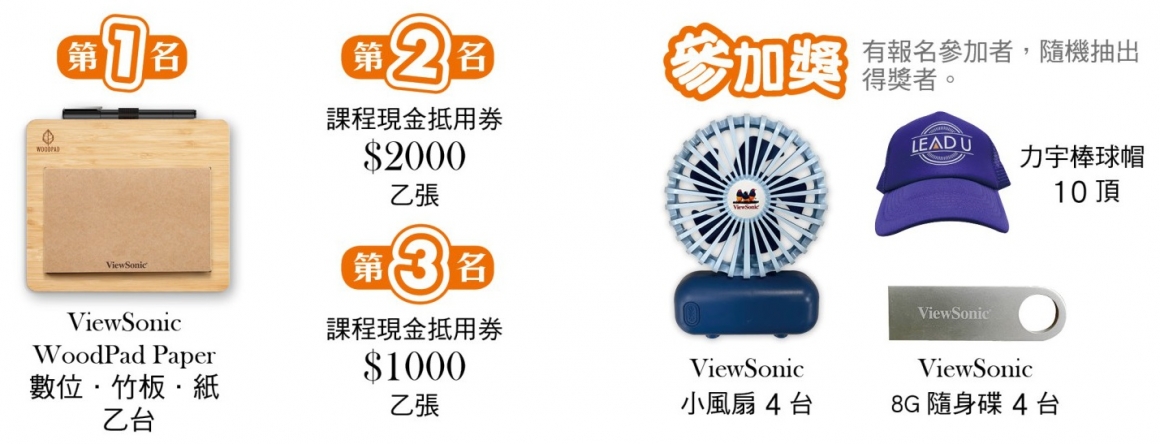 宣傳dm 宣傳dm