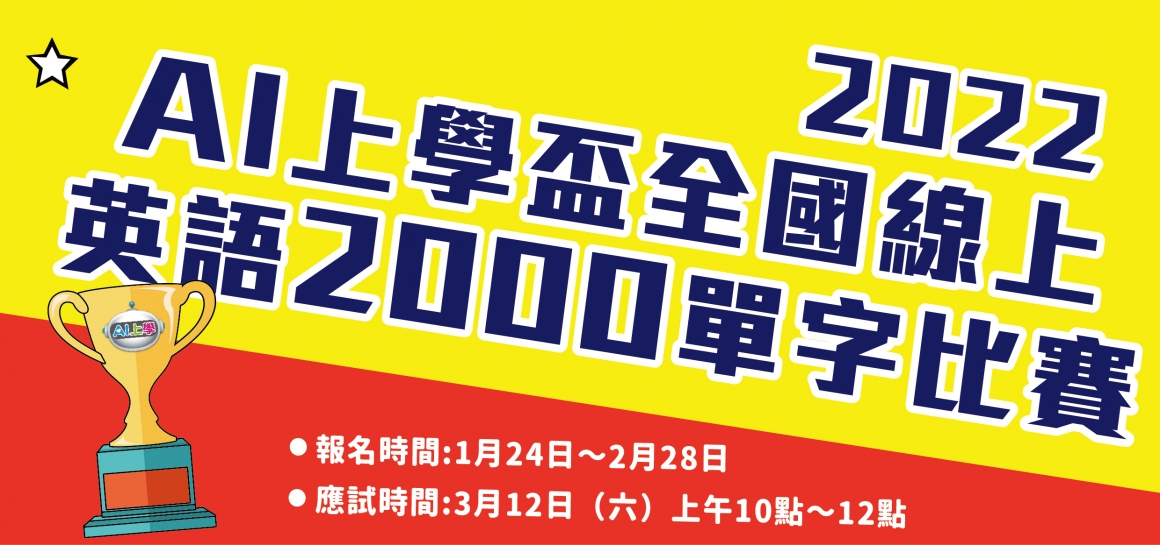 202201210002 202201210002