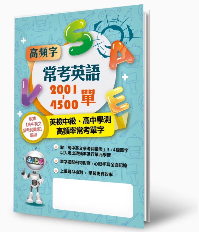 20220406003 20220406003