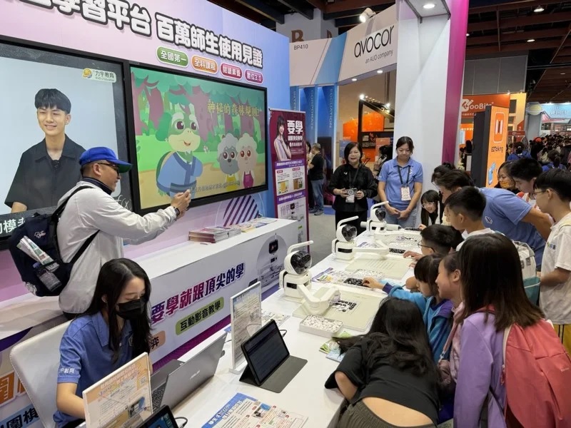 20251117001 20251117001