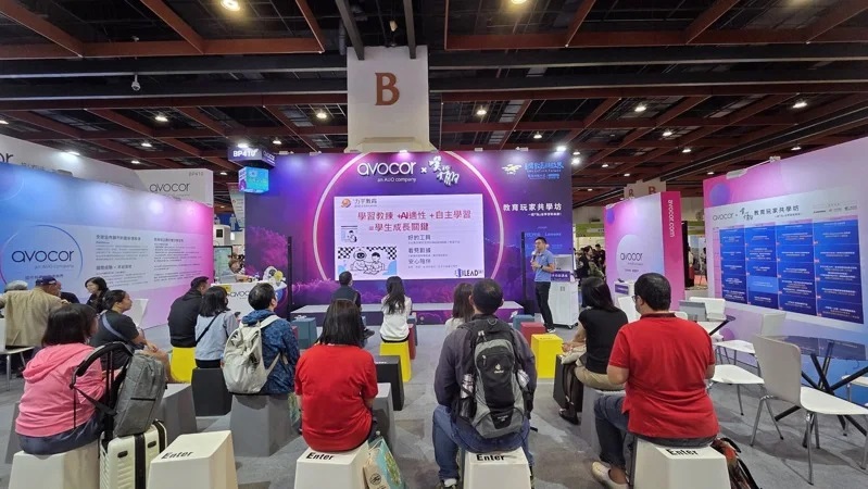 20251117002 20251117002