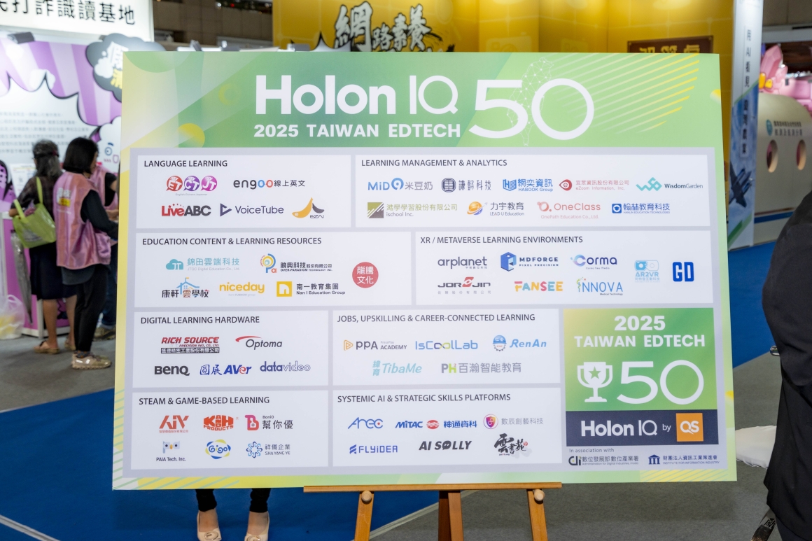 展攤 (7)_0 展攤 (7)_0