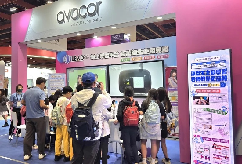 20251117003 20251117003