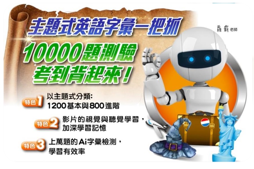 20210422016 20210422016