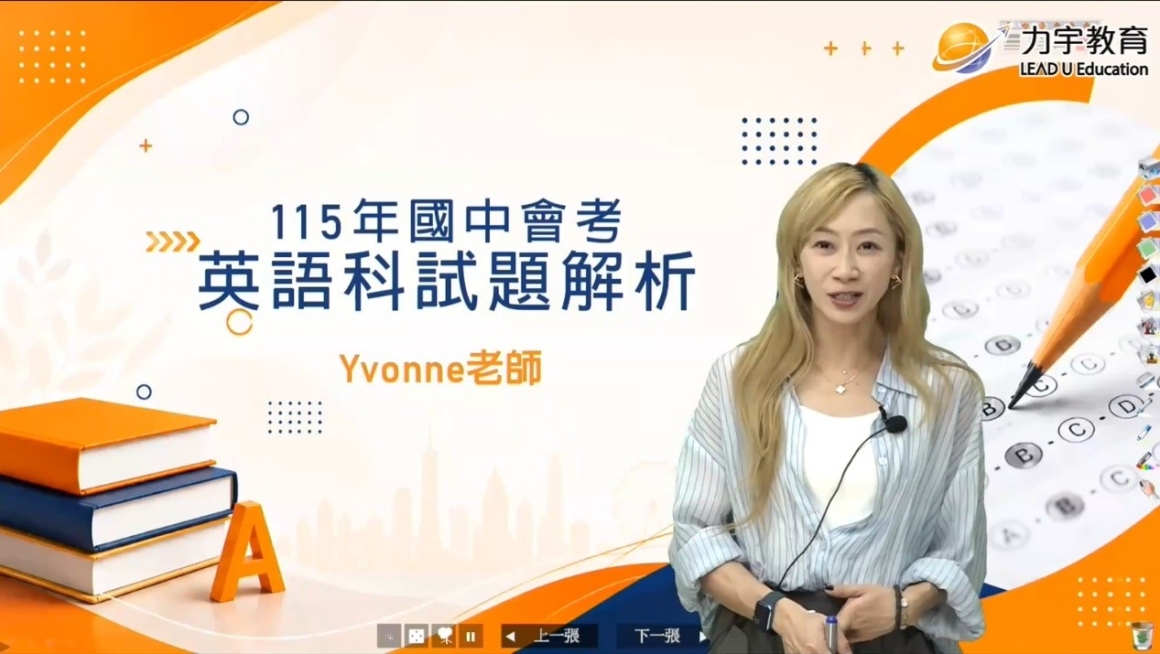 圖片1 圖片1